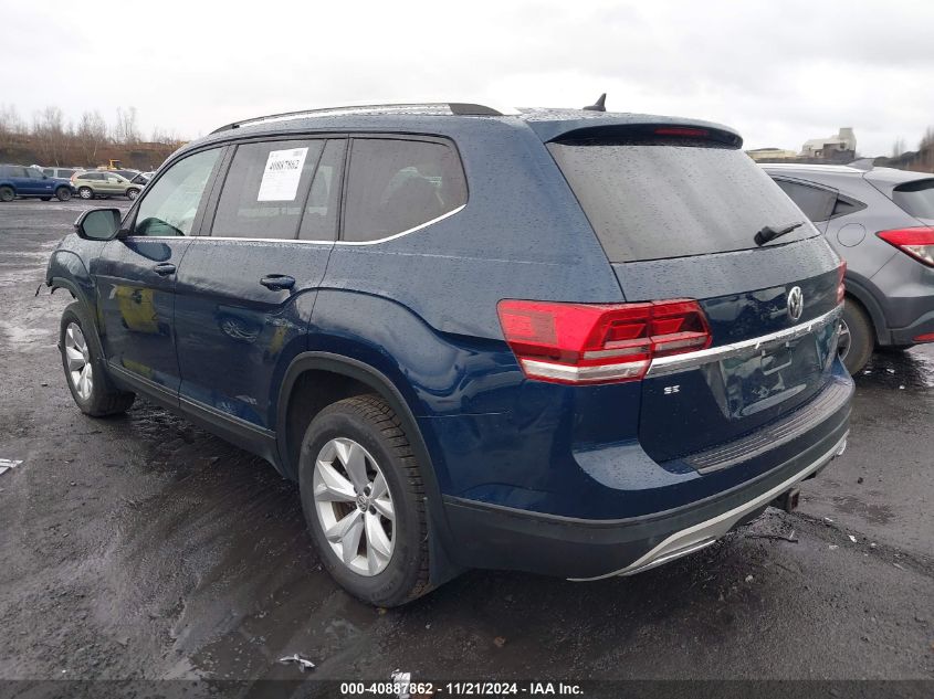 2019 Volkswagen Atlas 3.6L V6 Se VIN: 1V2LR2CAXKC566105 Lot: 40887862