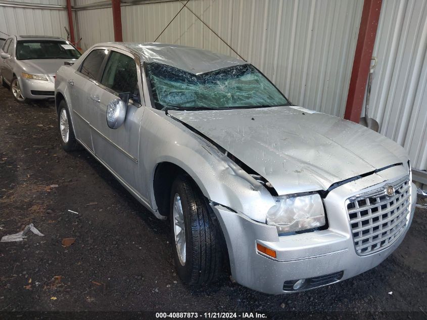 2010 Chrysler 300 Touring/Signature Series/Executive Series VIN: 2C3CA5CV5AH265593 Lot: 40887873