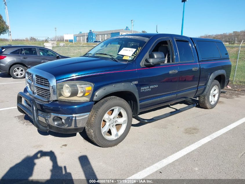 2006 Dodge Ram 1500 Slt/Trx4 Off Road/Sport VIN: 1D7HU18296S654887 Lot: 40887874