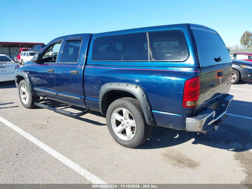 2006 Dodge Ram 1500 Slt/Trx4 Off Road/Sport VIN: 1D7HU18296S654887 Lot: 40887874