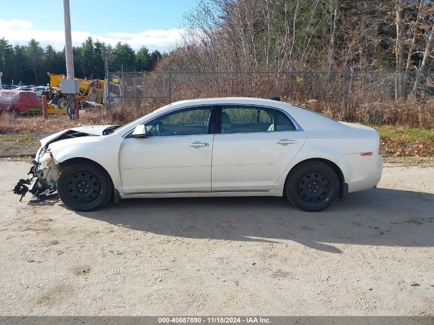 2012 Chevrolet Malibu 2Lt VIN: 1G1ZD5E03CF103120 Lot: 40887890