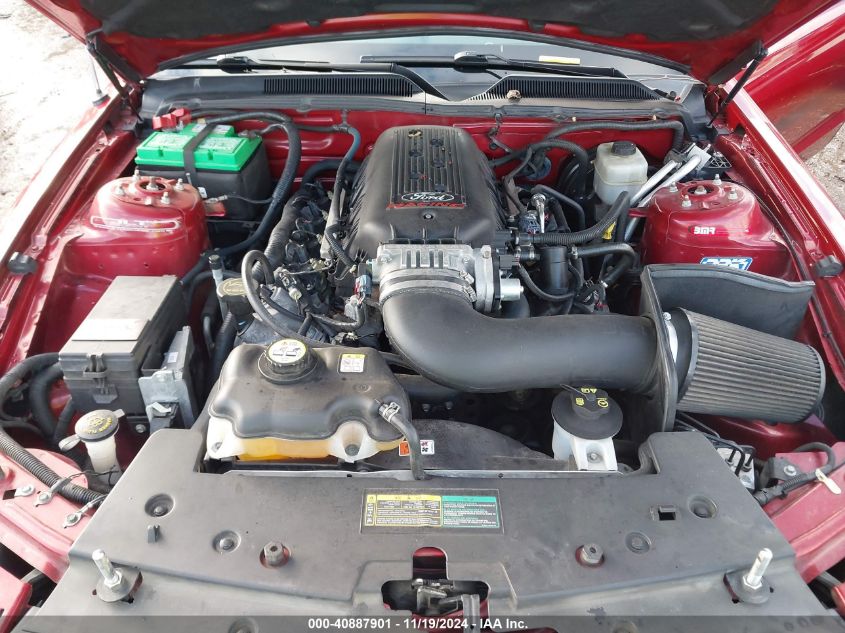 2008 FORD MUSTANG VIN: 1ZVHT82H085178028