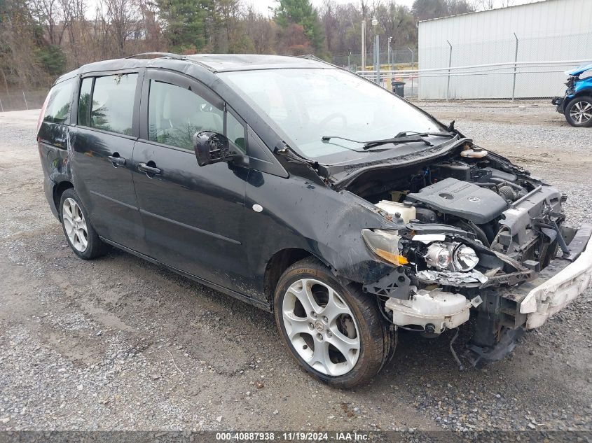 2009 Mazda Mazda5 Sport VIN: JM1CR293190334272 Lot: 40887938