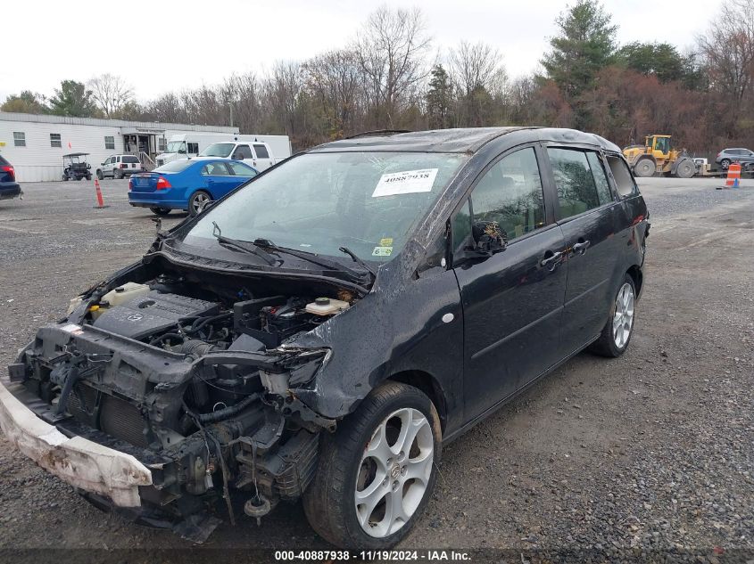 2009 Mazda Mazda5 Sport VIN: JM1CR293190334272 Lot: 40887938