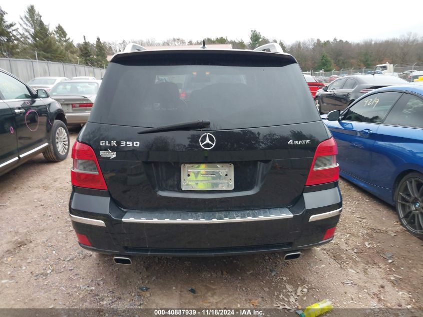 2012 Mercedes-Benz Glk 350 4Matic VIN: WDCGG8HB5CF744395 Lot: 40887939