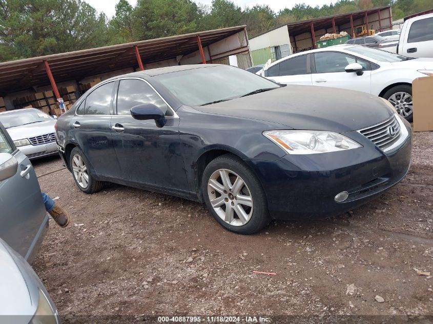 2008 Lexus ES350