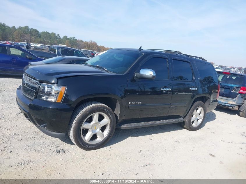 2007 Chevrolet Tahoe Ltz VIN: 1GNFC13057R306367 Lot: 40888014