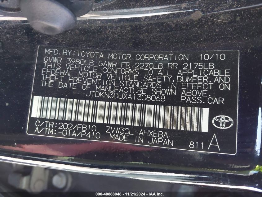 2010 Toyota Prius Ii VIN: JTDKN3DUXA1308068 Lot: 40888048