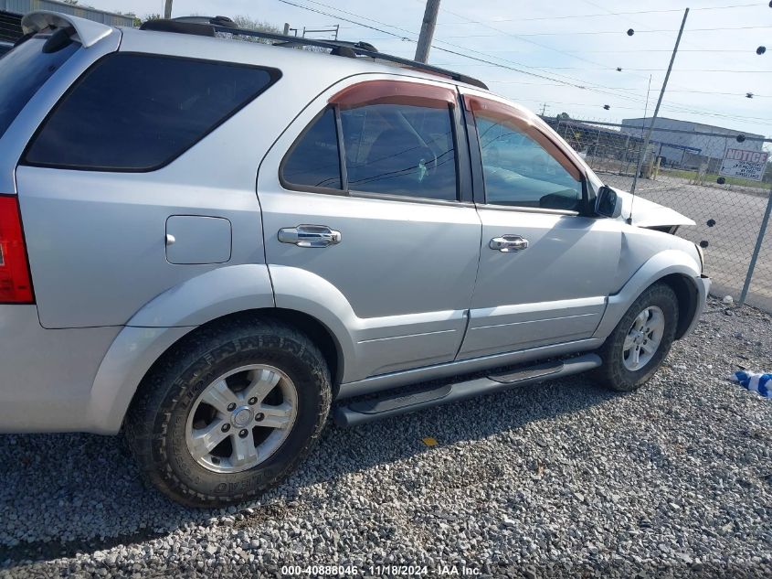 2007 Kia Sorento Ex VIN: KNDJD736X75720498 Lot: 40888046