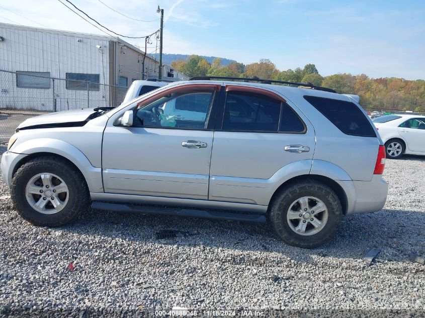 2007 Kia Sorento Ex VIN: KNDJD736X75720498 Lot: 40888046