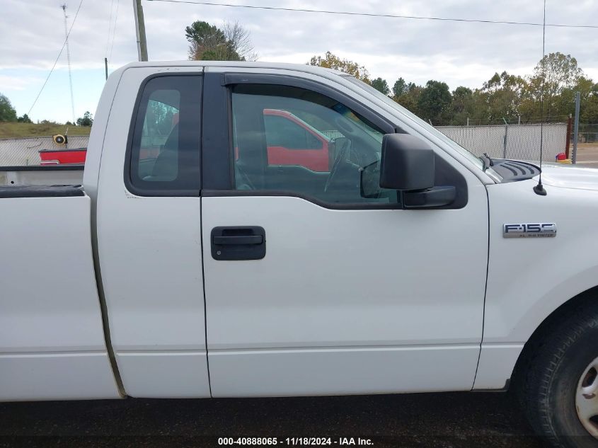 2006 Ford F-150 Xl/Xlt VIN: 1FTPF12V86NB05263 Lot: 40888065