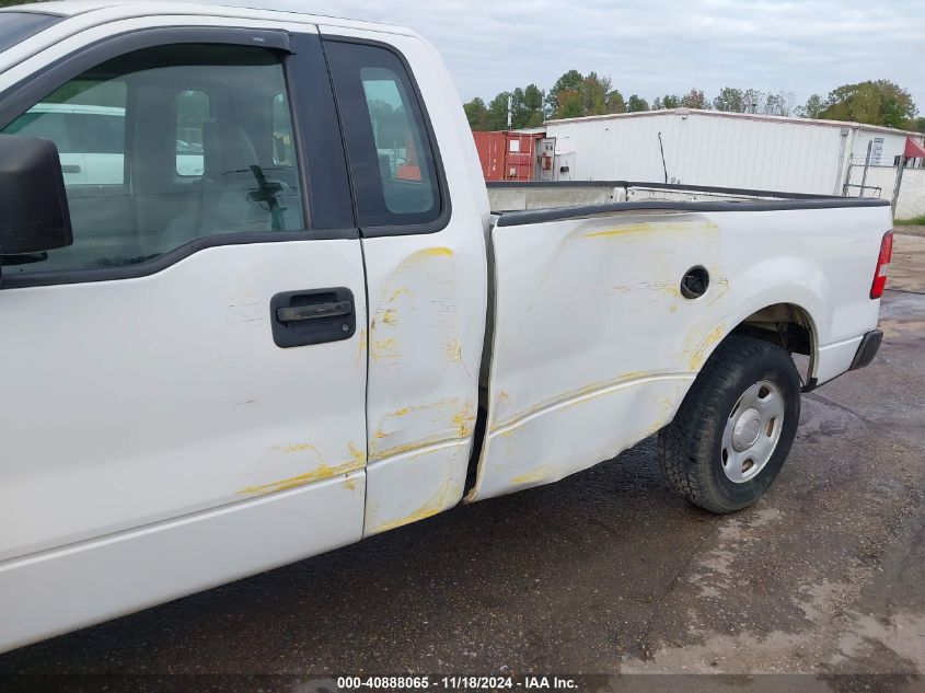 2006 Ford F-150 Xl/Xlt VIN: 1FTPF12V86NB05263 Lot: 40888065