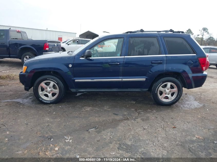 2005 Jeep Grand Cherokee Limited VIN: 1J8HR58N15C593615 Lot: 40888139