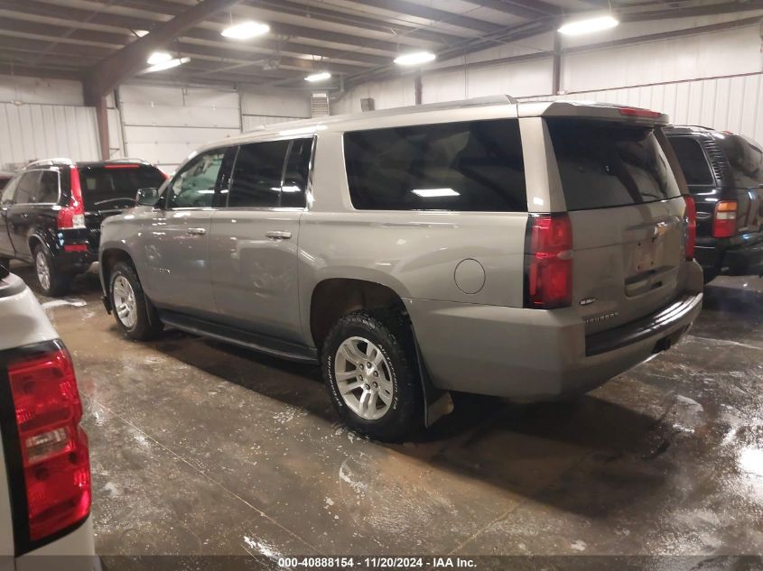 2019 Chevrolet Suburban Ls VIN: 1GNSKGEC5KR254369 Lot: 40888154