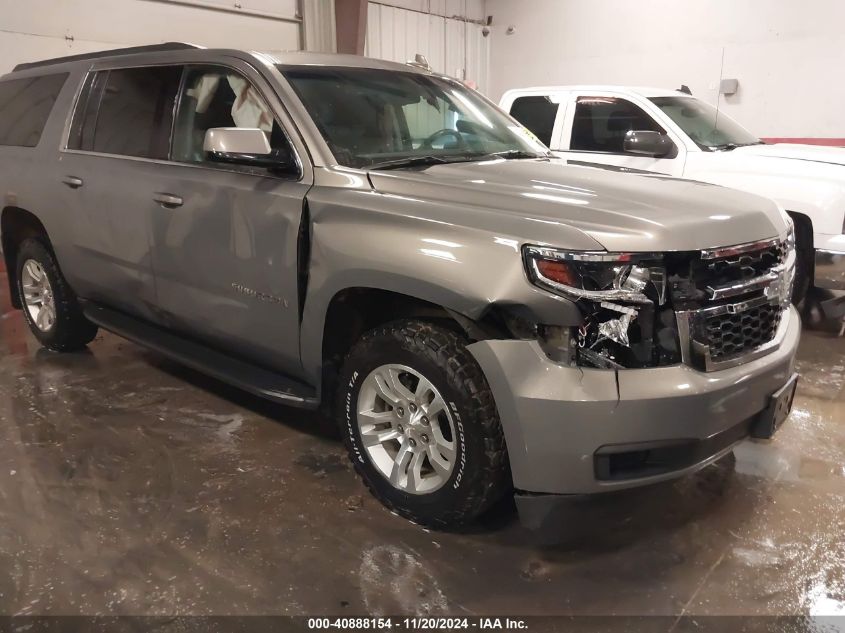 2019 Chevrolet Suburban Ls VIN: 1GNSKGEC5KR254369 Lot: 40888154