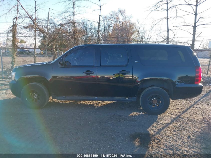 2008 Chevrolet Suburban 2500 Commercial Fleet VIN: 3GNGK26KX8G149169 Lot: 40888190