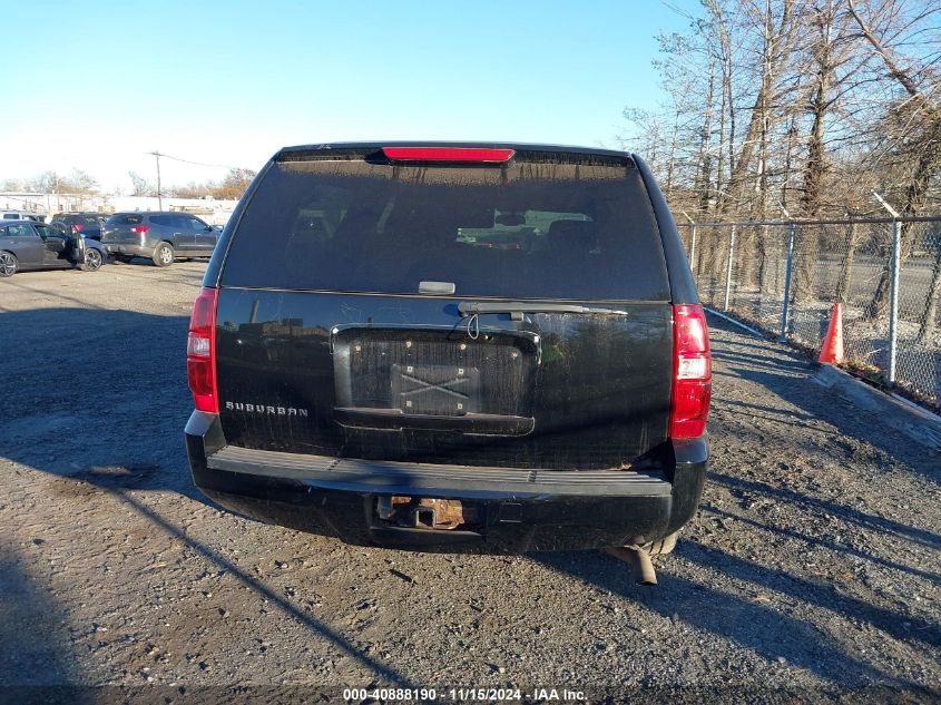 2008 Chevrolet Suburban 2500 Commercial Fleet VIN: 3GNGK26KX8G149169 Lot: 40888190