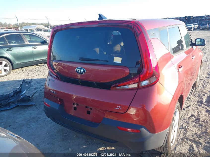 2021 Kia Soul S VIN: KNDJ23AU0M7773792 Lot: 40888205