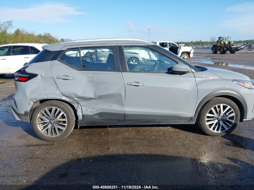 2023 Nissan Kicks Sv Xtronic Cvt VIN: 3N1CP5CV5PL561372 Lot: 40888251