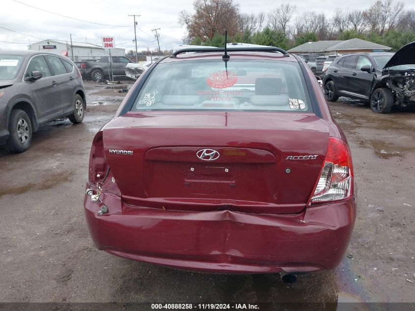 2010 Hyundai Accent Gls VIN: KMHCN4AC5AU530789 Lot: 40888258