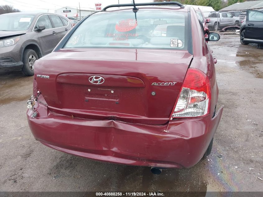 2010 Hyundai Accent Gls VIN: KMHCN4AC5AU530789 Lot: 40888258