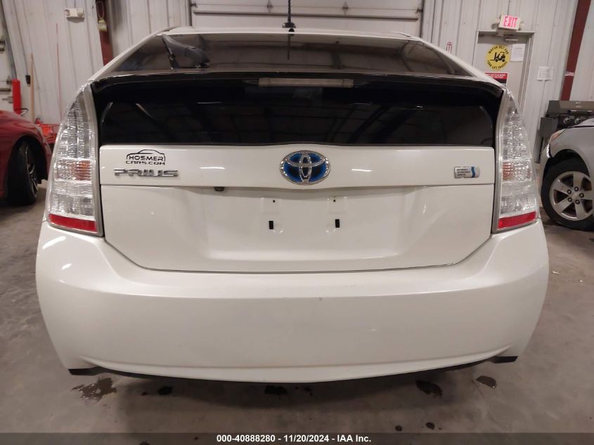 2011 Toyota Prius Four VIN: JTDKN3DU6B0329135 Lot: 40888280