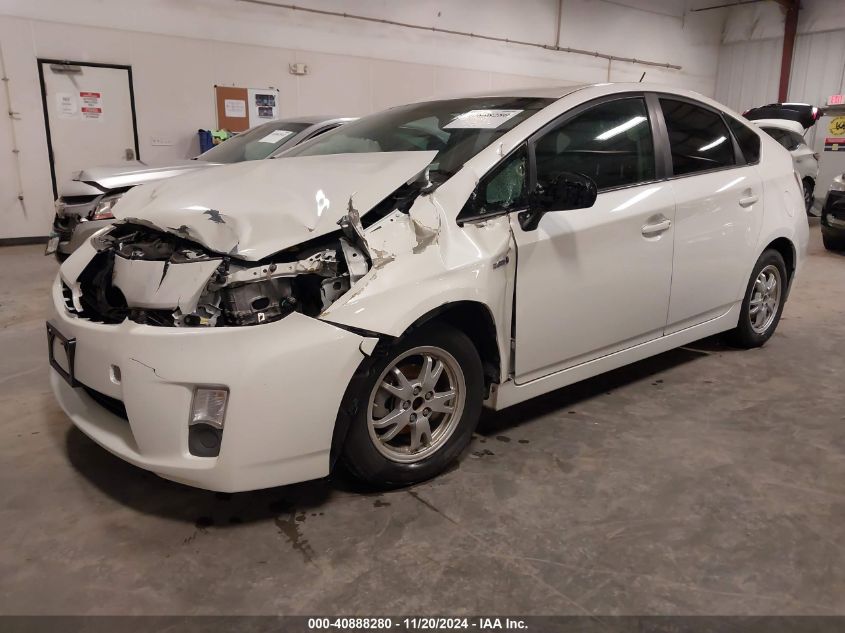 2011 Toyota Prius Four VIN: JTDKN3DU6B0329135 Lot: 40888280