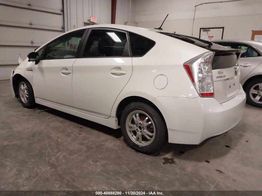 2011 Toyota Prius Four VIN: JTDKN3DU6B0329135 Lot: 40888280