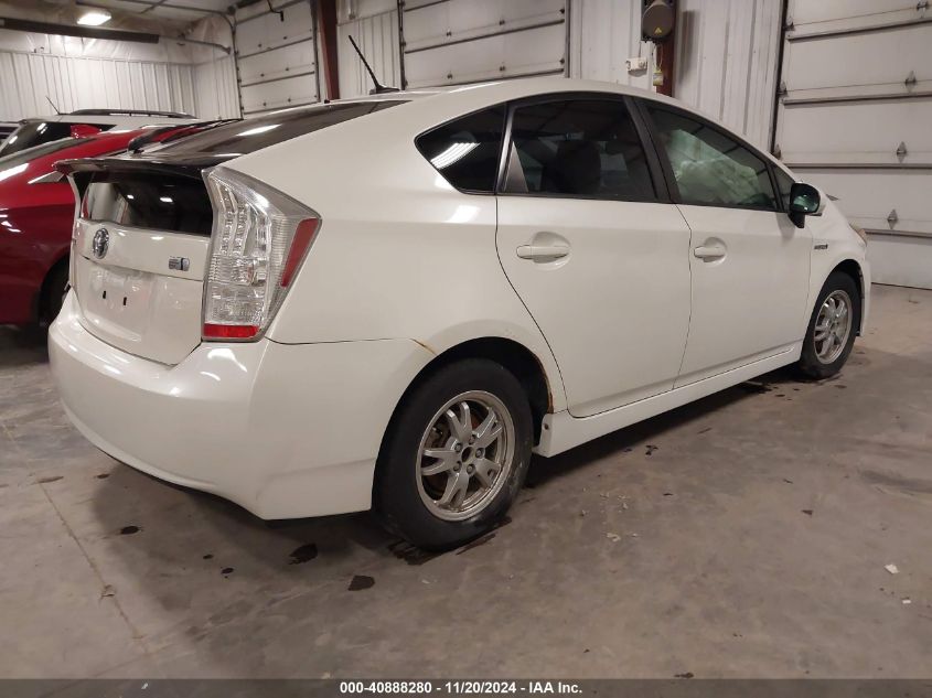 2011 Toyota Prius Four VIN: JTDKN3DU6B0329135 Lot: 40888280