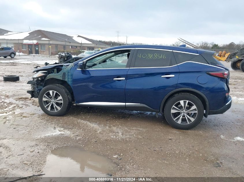 2019 Nissan Murano S VIN: 5N1AZ2MS1KN144997 Lot: 40888316