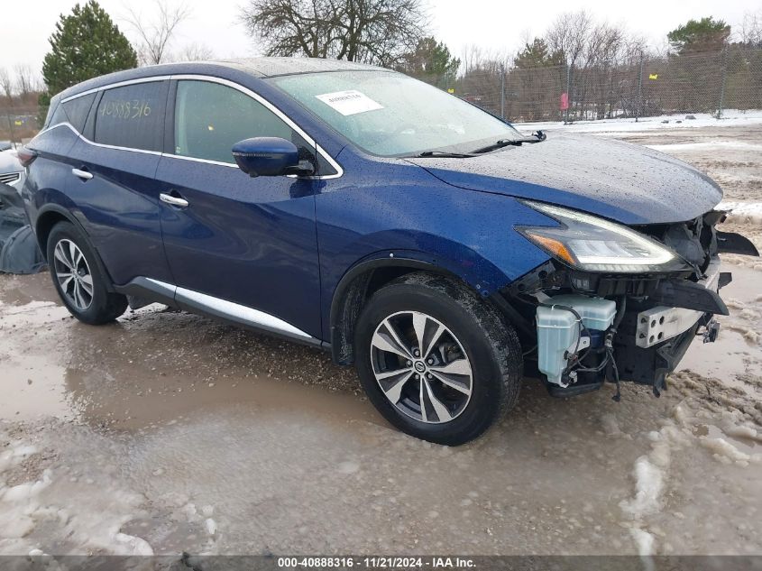 2019 Nissan Murano S VIN: 5N1AZ2MS1KN144997 Lot: 40888316