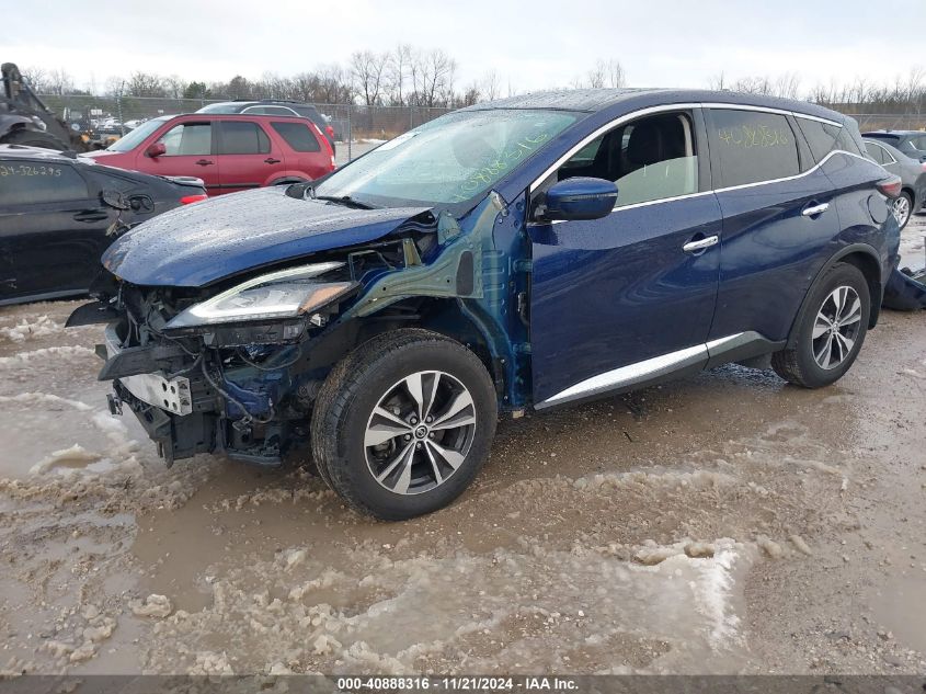 2019 Nissan Murano S VIN: 5N1AZ2MS1KN144997 Lot: 40888316