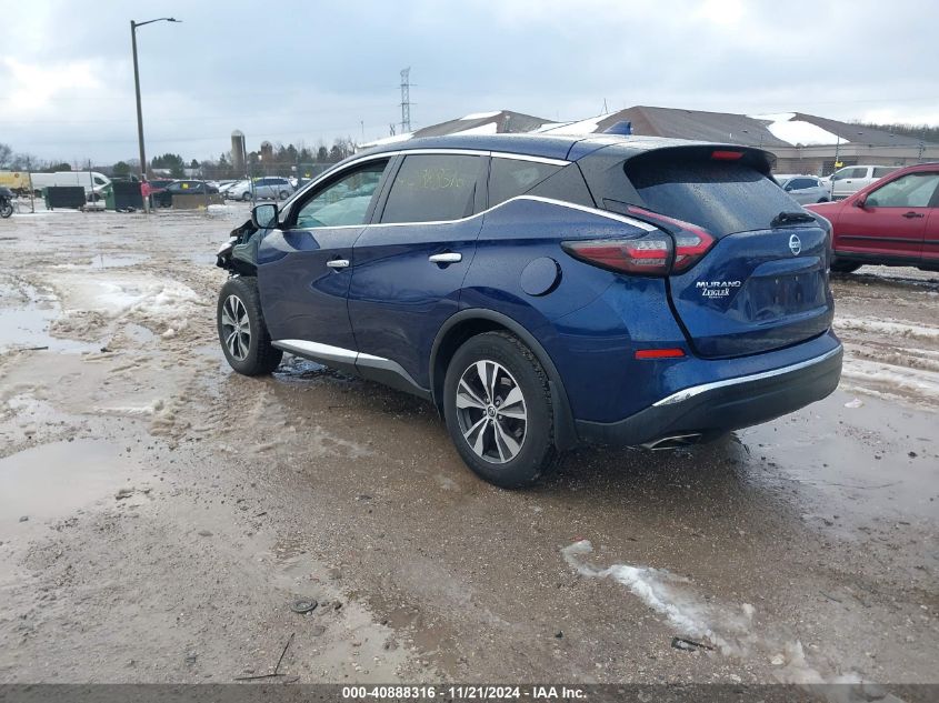 2019 Nissan Murano S VIN: 5N1AZ2MS1KN144997 Lot: 40888316