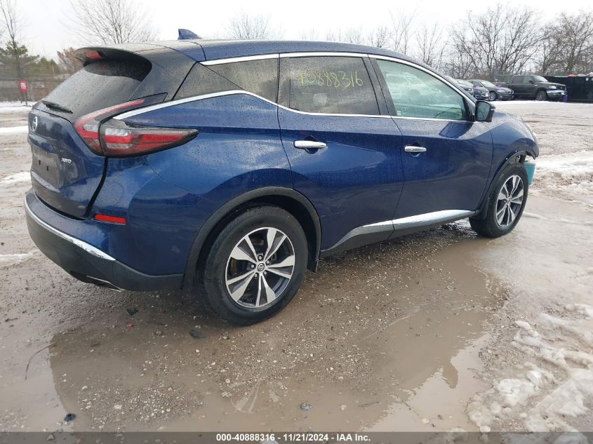 2019 Nissan Murano S VIN: 5N1AZ2MS1KN144997 Lot: 40888316