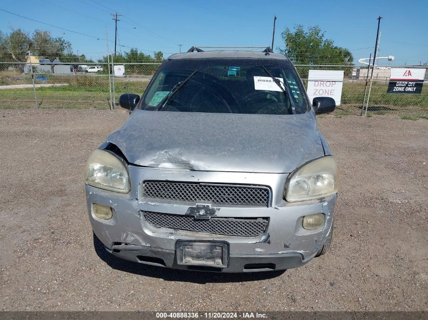 2007 Chevrolet Uplander Lt VIN: 1GNDV33W17D138743 Lot: 40888336