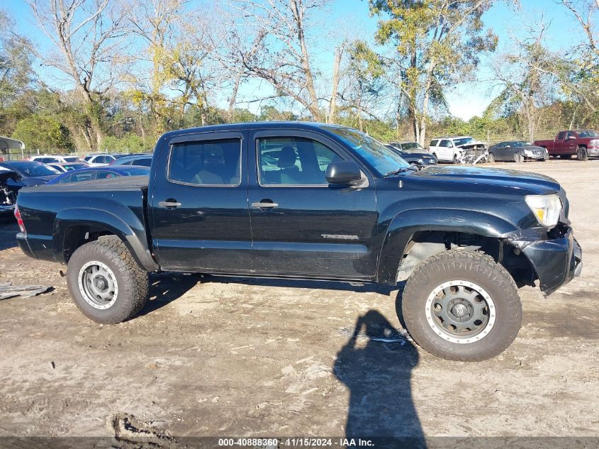 2015 Toyota Tacoma Base V6 VIN: 5TFLU4EN5FX118154 Lot: 40888360