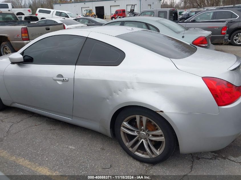 2008 Infiniti G37 Journey VIN: JNKCV64E78M105645 Lot: 40888371