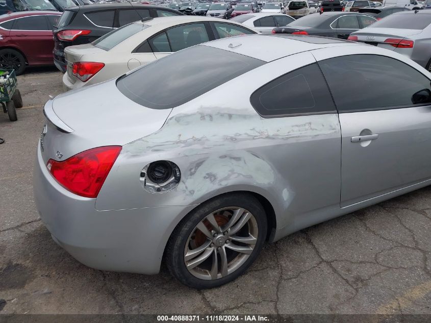 2008 Infiniti G37 Journey VIN: JNKCV64E78M105645 Lot: 40888371