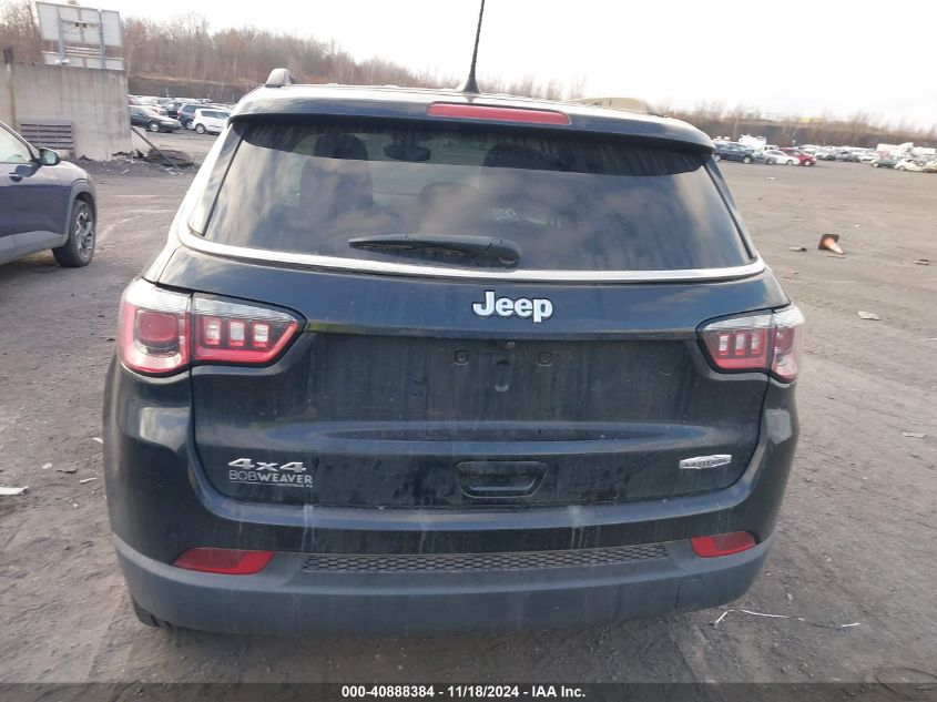 2018 Jeep Compass Latitude 4X4 VIN: 3C4NJDBB5JT231280 Lot: 40888384