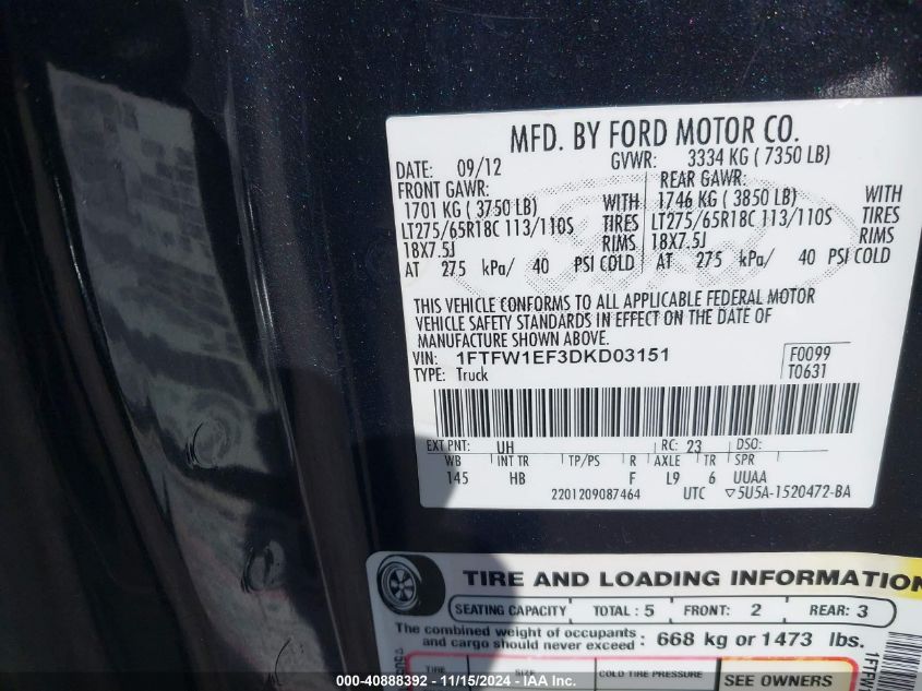 2013 Ford F-150 Lariat VIN: 1FTFW1EF3DKD03151 Lot: 40888392