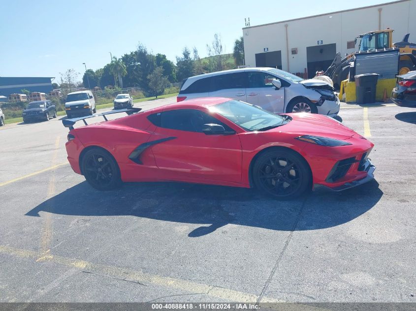 2023 Chevrolet Corvette Stingray Rwd 1Lt VIN: 1G1YA2D44P5129373 Lot: 40888418