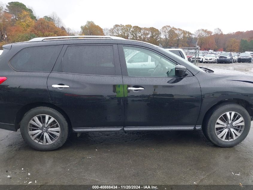 2019 Nissan Pathfinder S VIN: 5N1DR2MM9KC648529 Lot: 40888434