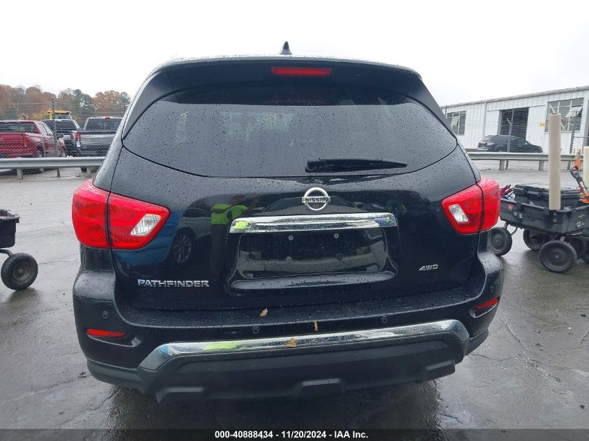 2019 Nissan Pathfinder S VIN: 5N1DR2MM9KC648529 Lot: 40888434