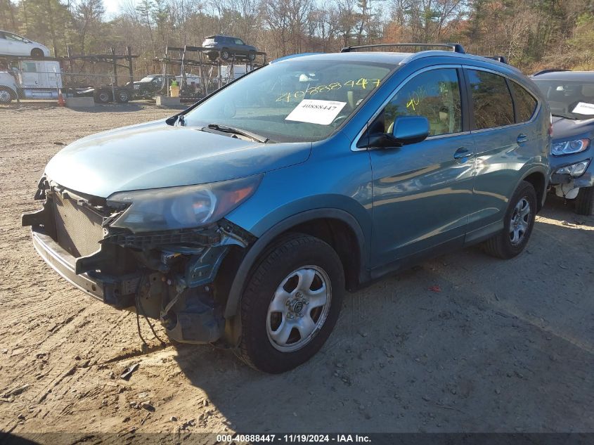 VIN 2HKRM4H76EH721759 2014 HONDA CR-V no.2