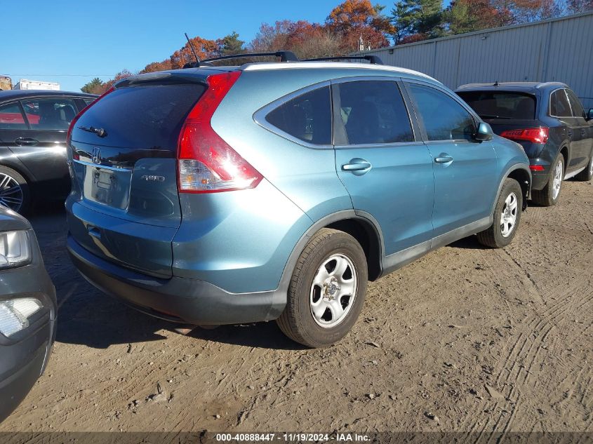 VIN 2HKRM4H76EH721759 2014 HONDA CR-V no.4