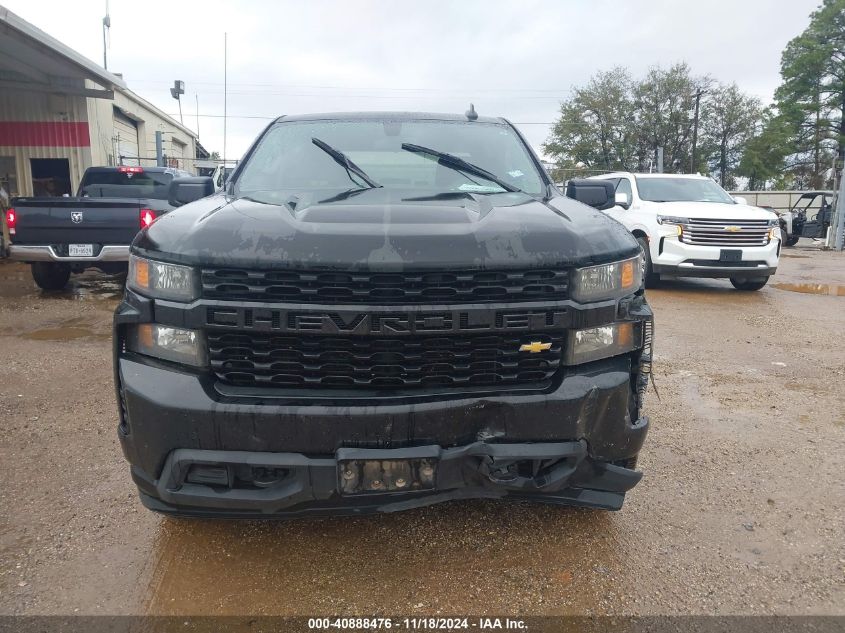 2020 Chevrolet Silverado 1500 4Wd Short Bed Custom VIN: 1GCPYBEH5LZ358650 Lot: 40888476