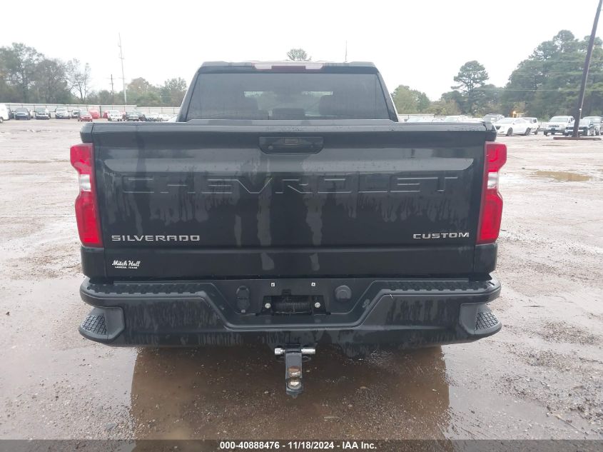 2020 Chevrolet Silverado 1500 4Wd Short Bed Custom VIN: 1GCPYBEH5LZ358650 Lot: 40888476