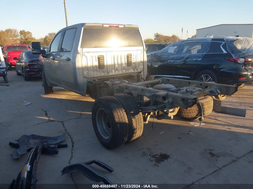 2024 Chevrolet Silverado 3500Hd 4Wd Long Bed Work Truck VIN: 1GB4YSEY9RF191968 Lot: 40888487