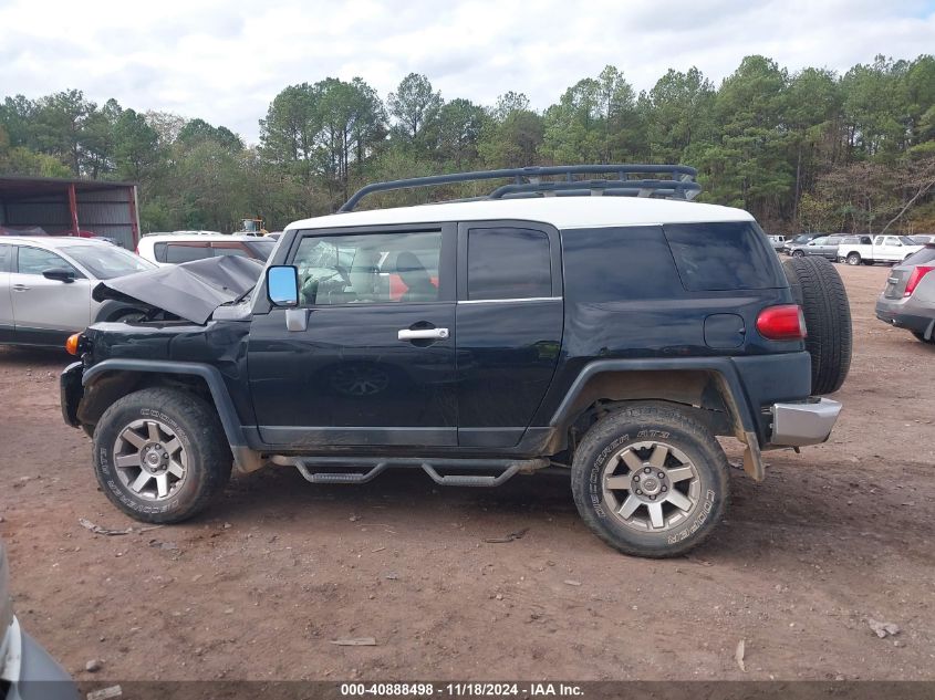 2014 Toyota Fj Cruiser VIN: JTEBU4BF8EK179465 Lot: 40888498