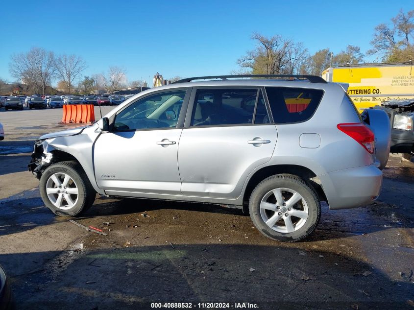 2006 Toyota Rav4 Limited V6 VIN: JTMBK34V365000189 Lot: 40888532